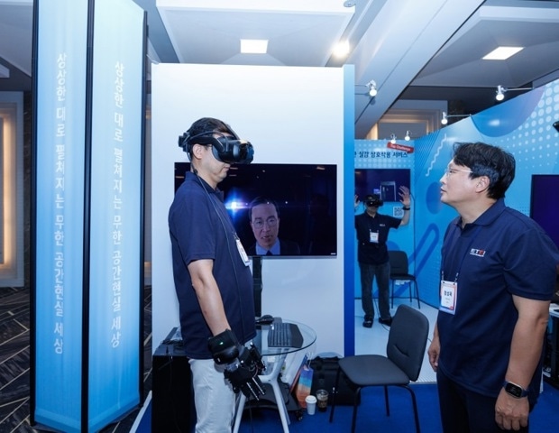 ETRI Launches XR Telepresence Tech To Enable Real-Time Handshakes And Lifelike Remote Meetings
